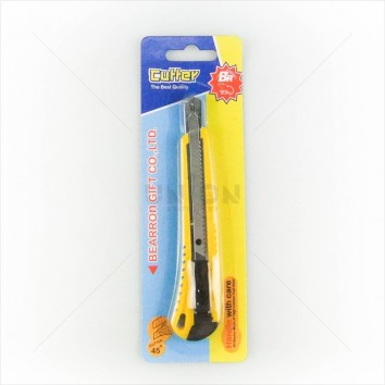 BR มีดคัตเตอร์ขนาดเล็ก รุ่น XD-91A <1/12>